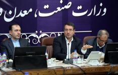 سهم صاد...